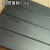 梦茜儿（MEXEMINA）19英寸网络机柜阻燃盲板塑料挡板卡扣免螺丝黑色散热面板 3U阻燃塑料盲板-免螺丝