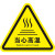 PVC三角形安全标识牌当心触电有电提示伤人牌当心机械危险标志牌 有电危险 5x5cm10个/包
