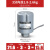 全自动水泵压力开关自吸泵增压泵可调水压控制器配件水泵开关 3分内丝1.8-2.6kg