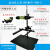 机器视觉微调实验支架 CCD工业相机支架+万向光源架 基础款高900mm大底板_RH-MVT1-9