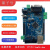 MOZIHAO STM32F407VET6开发板【F407主板】2路RS485接口 RS232/CAN通讯 RJ45有线以太网