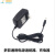 定制苏泊尔VCS55A01除螨仪VCS61AC9吸尘器17.5V26.5V充电源适配器 17.5V550MA两米线