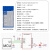 惠世达  蓝牙模块HC-05/06低功耗无线串口高速透传通讯主从一体SPP+BLE5.0   MS-BLE050A单模低功耗