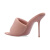 Alexander Wang 西耶娜穆勒鞋 37.5 粉色