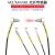 M3/M4/M6光纤传感器放大器L形直角90度探头 对射光纤线NA11双数显 更多规格型号 下单请联系客服