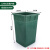 户外垃圾桶内胆玻璃钢内桶方形圆形铝塑料环卫果皮箱公园梯 铝塑方桶35*34*54CM