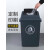 翻盖夹缝分类垃圾桶带盖大号户外商用创意大容量办公室垃圾箱 灰色 10升(带盖)投放标