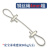 钢丝吊绳挂画器钢丝吊码锁线器可调节304不锈钢丝绳锁扣紧固配件 2mm粗*0.5米绳 送6角扳手