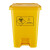 慎固 加厚脚踏垃圾桶 小区实验室废物回收箱结实耐用污物桶 黄色30L垃圾桶【脚踏式】