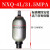 定制奉化产NQ系列囊式蓄能器 NQ0.6L100L 螺纹式 液压站储 4L/31.5MPA
