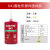 680固持胶轴承圆柱部件胶603 609 620 638 641 648 660轴承胶 LOCTITE 641-250ml/ 中强度好拆卸