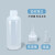 化科 实验室用点胶瓶 软塑料透明带盖尖嘴胶水白乳胶分装瓶子 工业用 胶水瓶100ml，5个