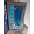 定制KEFENGXK3201(F701D/B)粮食自动定量包装称重显示控制器仪表 天蓝色 定制包装系统柜