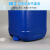 加厚塑料胶桶批发 10升20公斤25L废液桶酒桶5L带盖方形化工水桶 25升白色堆码方扁桶（升级加厚）