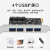 EB-LINK PCI-E转双口USB3.0四口扩展卡台式机电脑内置七口免供电集线卡2/4/7口 4口USB3.0 (6A免供电）