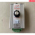 winroller电动滚筒控制器DGBL-A-200-24V48V驱动卡DGBL-B-24-150C A200-48V金针插口