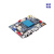 rk3588安卓12 arm linux开发板人工智能双网口硬盘工业AI主板 8G+64G 无 无 HDMI