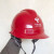 LISM中国电信标志安全帽高压验电报警安全帽近电报警安全帽高压安全帽 红色 中国电信logo不带报警器