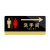 安燚 洗手间右 提示牌标语亚克力标识牌指示标志牌子GNG-506