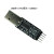 USB转串口TTL模块转串口刷机线CH340CP2102ArduinoSTM32 USB转串口TTLCP2102版 CP2102