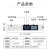 TDS&EC水质分析高精度水质检测笔纯度仪矿物质电导率温度计三合一 检测笔背光蓝色