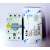 伊顿穆勒 电动机保护断路器 EATON PKZMC-4 6.3 10 16 20 25 32 银色 PKZMC-2.5