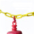 塑料链条路锥链条雪糕筒链件防护链条防护链条红白警示链 橙色6MM厚一包25米