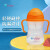b.box宝宝水杯套装组合 bbox澳洲吸管杯第三代水杯重力球学饮杯荧光橙黄 240ML+三合一碗  红橙色