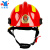 亿安隆YAL 抢险救援头盔 FHK-JY符合GA633-2006标准数量：1个