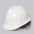鹿色 工地劳保建筑施工防砸头部PE工人安全帽 V型加厚透气款（白色）