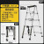 铝合金伸缩梯行走梯工程梯多功能升降装修移动人字梯   1件起批 加强不锈钢款行走梯1.4+1.4米窄