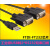 ZTEK力特USB转RS232串口线9针公头COM口工业级ftdi芯片 ZE733 USB转9孔母 ZE537A双串口线1.5米