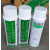 沃嘉银晶防锈剂无色AH22L白色AH22W绿色AG21防锈油润滑OZ60 24瓶/箱 1箱干性长期防锈AL22L透明