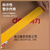 得力(deli)高品质米黄色封箱胶带打包宽胶带 60mm*100y*50μm(91.4m/卷) 6卷装 办公用品 30359