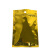 竹特 彩色铝箔袋  金色16丝7*10cm（100个）包装袋镀铝袋镀泊自封袋密封袋礼品袋封口袋 企业定制