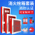 卷盘软管20/25/30米消火栓栓箱子全套304不锈钢器材 30米卷盘送挂板