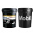 美孚（Mobil）美孚黑霸王齿轮油 80W-90 GL-5级，净含量18L/桶