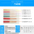 津达电线2.5国标4平方铜芯电线家装1.5/6/10/16阻燃BV线单芯 单股硬线10平方双色国标足100米