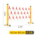 企桥 折叠防护栏 围栏安全玻璃钢圆管伸缩围栏不锈钢隔离带围挡可移动 1.2x2.5m 基础款 红白