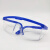适用于千石护目镜安全透明工业劳保眼镜打磨防护眼镜防风沙防飞溅 加厚蓝边防雾眼镜