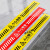 小心台阶地贴地滑标识牌温馨提示牌创意警示商场超市酒店楼梯安全 黄色长款小心台阶(2张装) 10x30cm