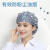 GJXBP棉厨师帽女可调节厨房做饭防油烟餐厅工作帽防掉发卫生护士帽子 (粉色)韩版