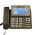 定制定制KCM新高科美102来电显示电话机大屏幕可摇头商务办公用宝 咖啡金
