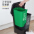 中研 分类垃圾桶 脚踏式干湿分离双桶学校农村塑料户外环卫垃圾箱40C绿黄（厨余+其他）