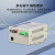 祥来鑫 工业控制串口数据光端机1路双向485数据光纤光猫收发器FC单模单纤1对 XLX-GB6B1