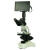 惠利得 定制凤凰光学生物显微镜 PH50-3A43L-A 1600倍宠物水产养殖半平场物镜 三目+HDMI摄像头1600W+11.6寸屏