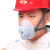硅胶可清洗口罩 防工业粉尘打磨防灰尘面具  骑行防雾霾PM2.5防护 超纤维滤棉100片(不含面具)