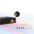 S106PC/S110PC标准PoE供电网络交换机安防监控集线器功率45W 9口千兆POE G1109P