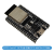 丢石头 ESP32-DevKitC入门级开发板 Wi-Fi+蓝牙模块 GPIO引脚全引出 射频加强 ESP32-DevKitC-32E 10盒