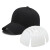 尔苗 工作帽防碰撞安全帽 运动型防撞帽 内胆式鸭舌棒球帽车间工作帽 纯色款黑色